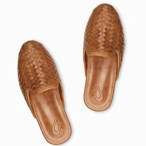 OluKai Brown Woven Mules
